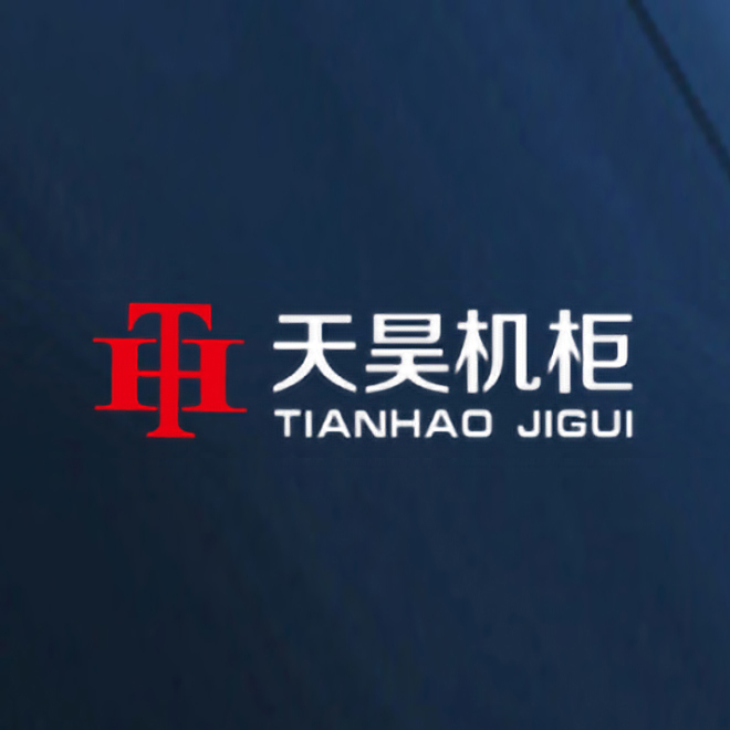 機房節能減排，推進綠色新機房